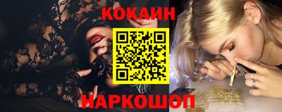 твердый Славгород