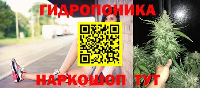 COCAINE Славянск-на-Кубани