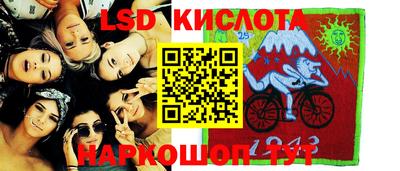 МДПВ Сланцы