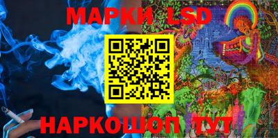 COCAINE Славянск-на-Кубани