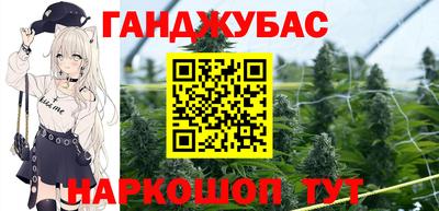 твердый Славгород