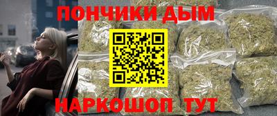 МДПВ Сланцы