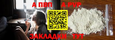 твердый Славгород