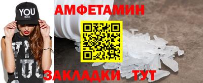 МДПВ Сланцы