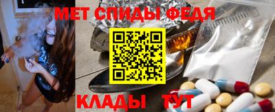 COCAINE Славянск-на-Кубани