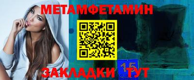 твердый Славгород