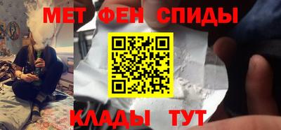 МДПВ Сланцы