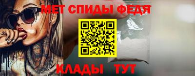 твердый Славгород