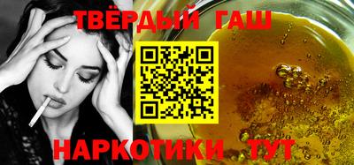 МДПВ Сланцы
