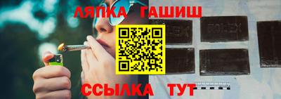 COCAINE Славянск-на-Кубани