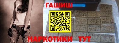 твердый Славгород