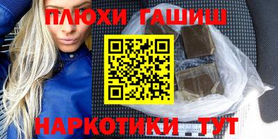 твердый Славгород