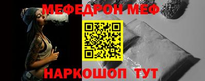 твердый Славгород